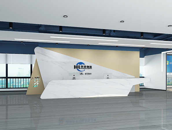 1860㎡现代简约办公室装修设计 | 洋浦华良物流