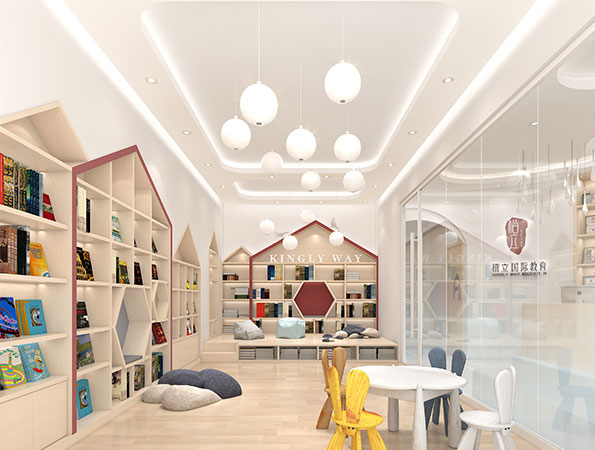 230平米英语教育机构装修设计 | 楷立国际
