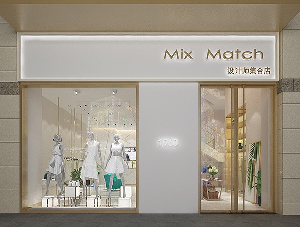 150平米女装店装修设计 | Mix Match