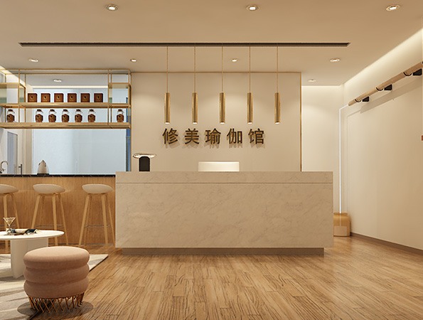 150平米瑜伽馆装修设计效果 | 修美瑜伽馆