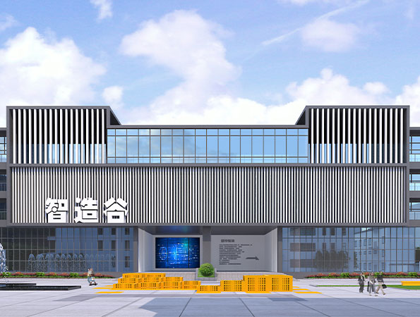 科技产业园区建筑外观装修设计案例 | 智造谷