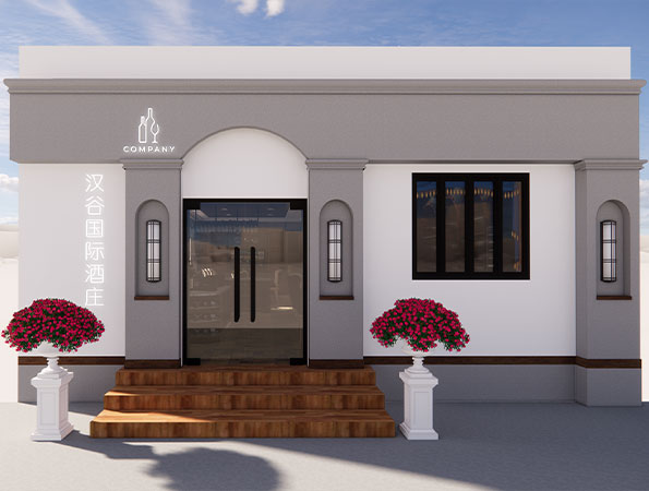 100平米美式风格酒庄装修设计