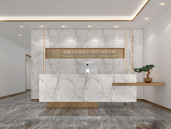 120平米轻奢风生物医疗办公室设计 | 宜曼达